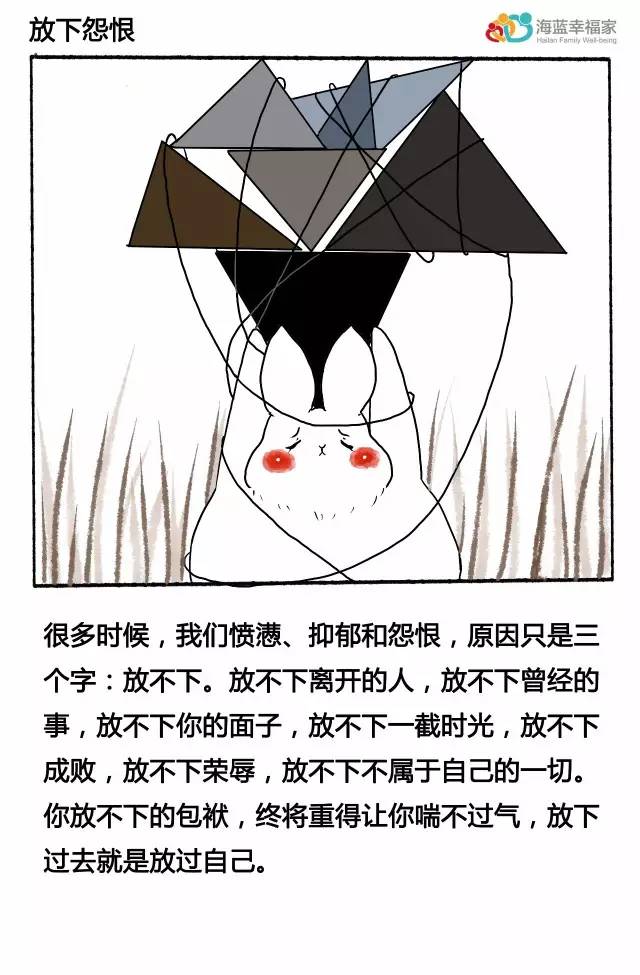 8张画怎么摆,十张画治愈你的心灵