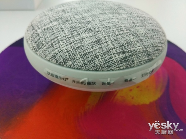 涔愯smart纾佸惛鐐僵闊崇,涔愯smart闊崇