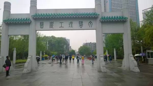 中国最美的大学武汉大学,中国最美大学武汉大学