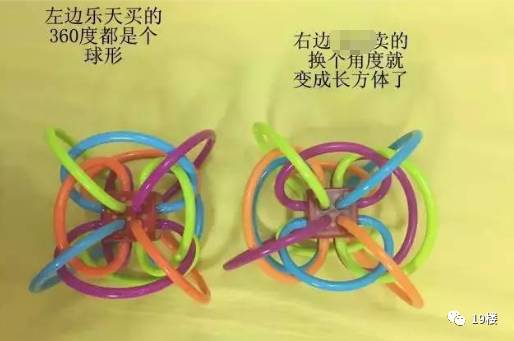 海外代购朋友圈骗局,海外代购黑幕多吗