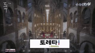 鬼怪的同款,鬼怪同款皮毛一体