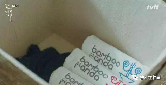 鬼怪的同款,鬼怪同款皮毛一体