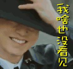 鬼怪的同款,鬼怪同款皮毛一体