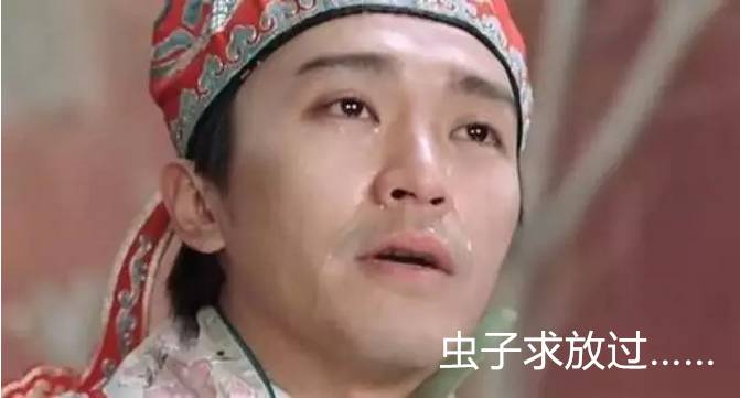 卧室有小虫子用什么杀虫剂,屋里有黑色虫子用什么杀虫剂