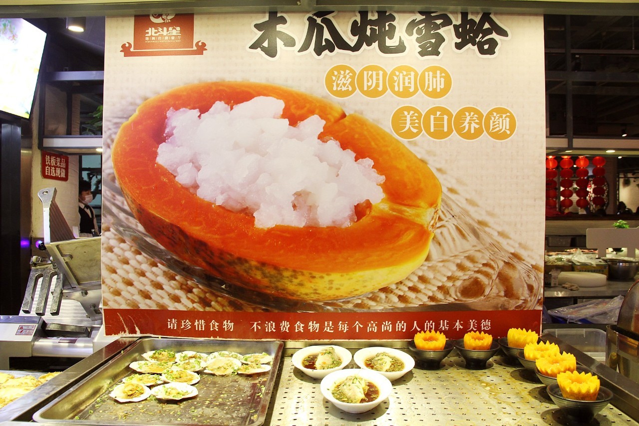 「订年夜饭赠波士顿龙虾」2017这么吃年夜饭最霸气!从没想过一顿自助,竟然吃几口就回本了……谁也别拦着我!今年就要在这儿吃!