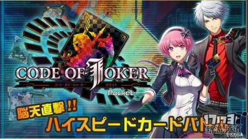 日本最受欢迎手游top10,日本手游app排行榜前十名