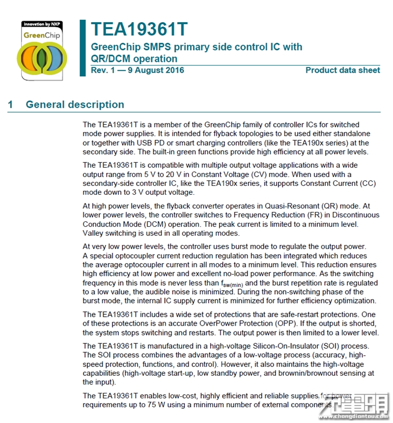 x90120w充电器拆解,9x充电头拆解视频