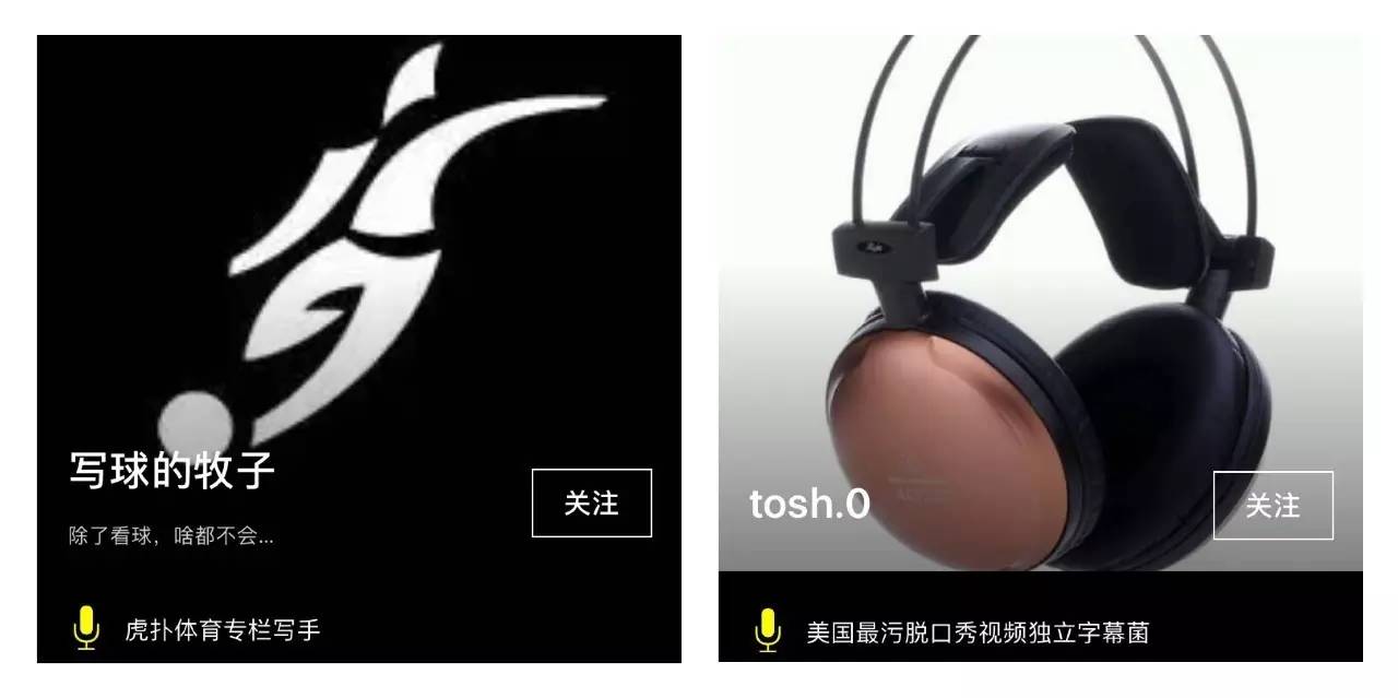 新疆门将叶尔杰提,新疆足球叶尔杰提