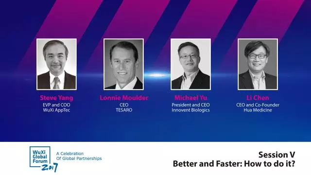 「JPM17」更好,更快,我们要怎么做?