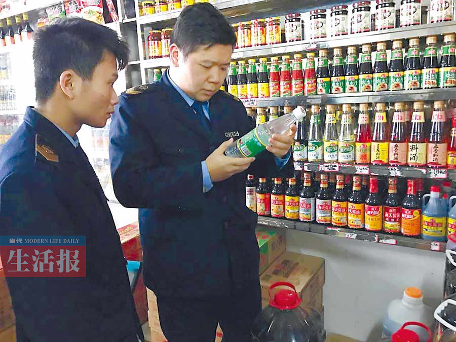 南宁未现天津问题调料买放心年货最好去大型商超