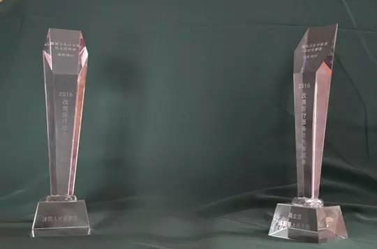 沭阳县人民医院康复科,县人民医院医护优质服务