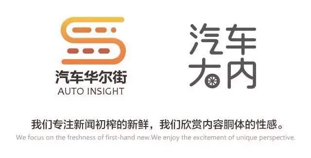 吉利远景x1小型suv是不是四缸车,吉利远景x1外形尺寸