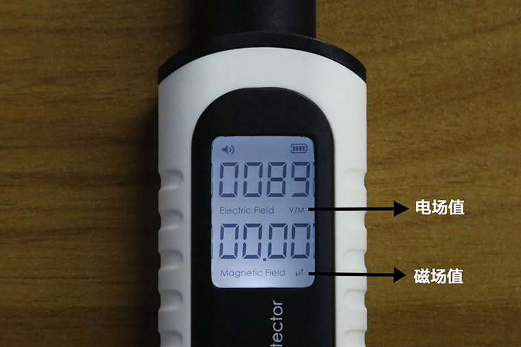 荣威e950真实油耗测试视频,荣威e950碰撞测试