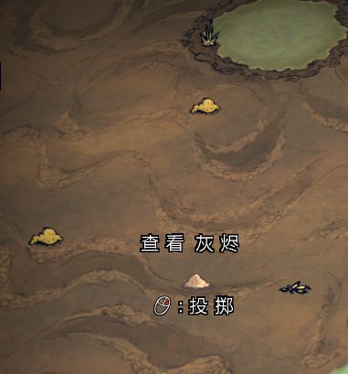 饥荒海难海盗船长玩法攻略,饥荒海难船长生存教学