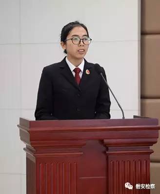 浙江省磐安县公务员遴选,浙江省评选全国人民满意公务员