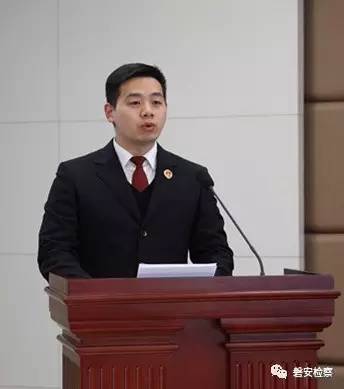 浙江省磐安县公务员遴选,浙江省评选全国人民满意公务员