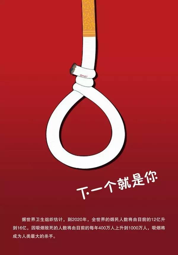 “15后”或终身不得购烟，战斗民族这招禁烟令够狠