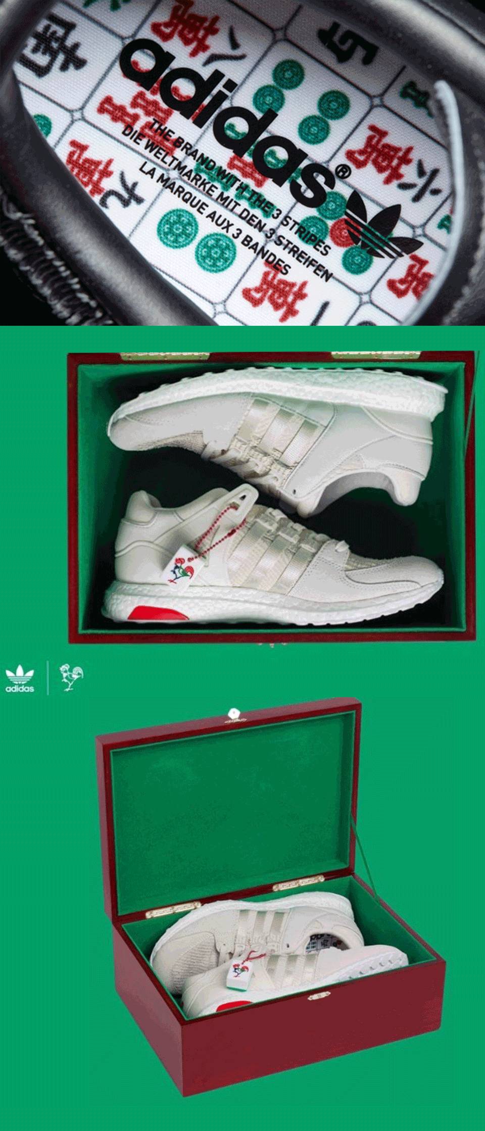 原来很贵的大牌女装,鸡年限定哪款最值得买