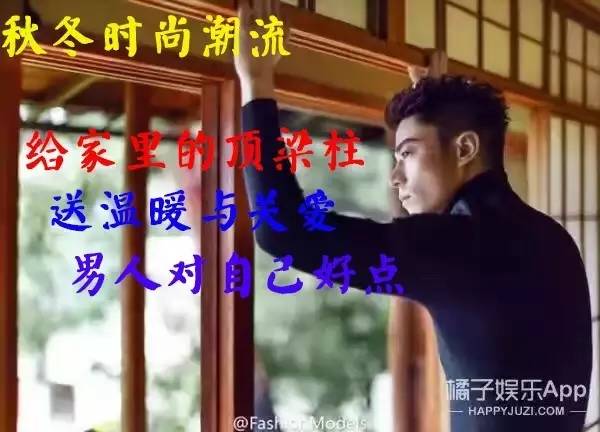 哭着笑出来，被平台爆款盗用的杂志封面