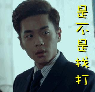 哭着笑出来，被平台爆款盗用的杂志封面