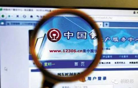 春运火车票供不应求的解决办法,春运火车票最新政策