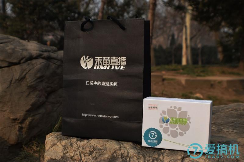 禾苗编码棒的直播使用方法,禾苗直播编码棒测评