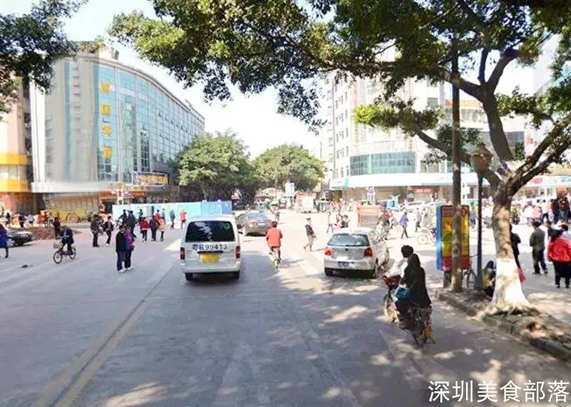 没吃过「濑粉」，怎么好意思说你在大宝安混过！