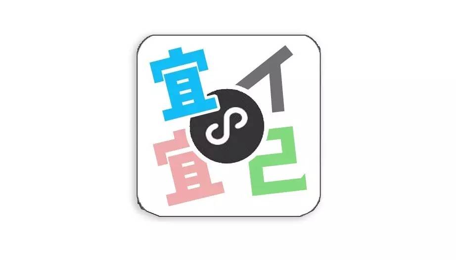 宜信平台是合法的吗,宜信的操作