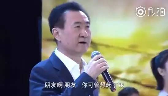 争夺中国最贵好声音！你敢说“爸爸们“唱歌不好听吗……