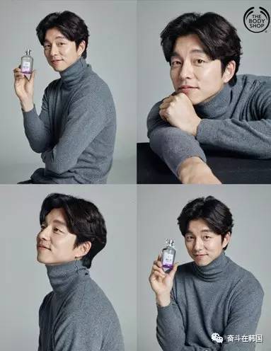 鬼怪的同款,鬼怪同款皮毛一体