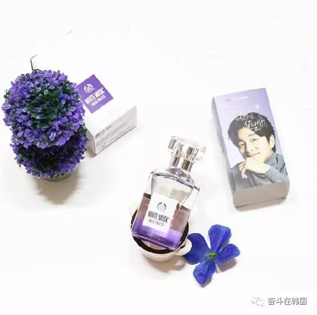 鬼怪的同款,鬼怪同款皮毛一体