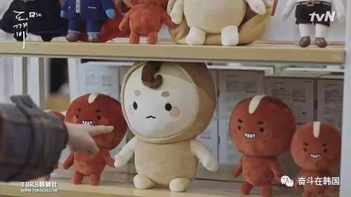 鬼怪的同款,鬼怪同款皮毛一体