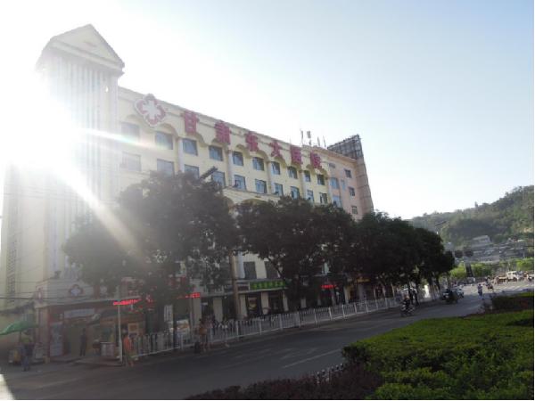 甘肃东大肛肠医院,甘肃东大肛肠医院消化科怎么样