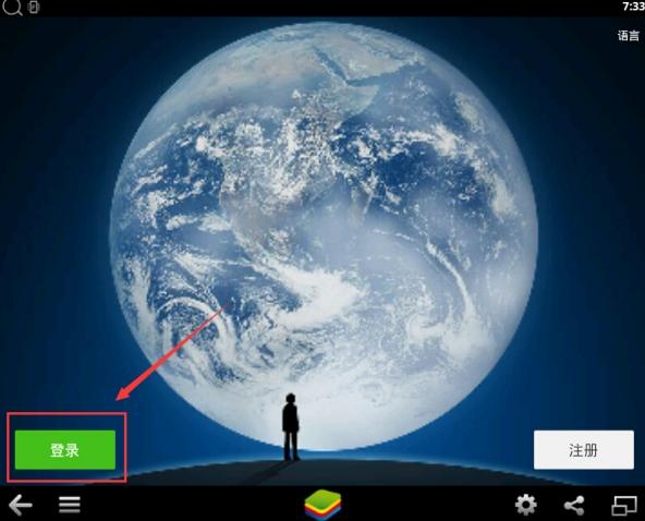 微信电脑版咋看好友朋友圈,微信电脑版如何看自己的朋友圈