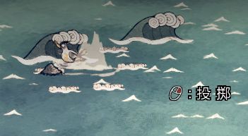 饥荒海难海盗船长玩法攻略,饥荒海难船长生存教学