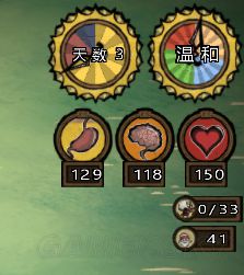 饥荒海难海盗船长玩法攻略,饥荒海难船长生存教学