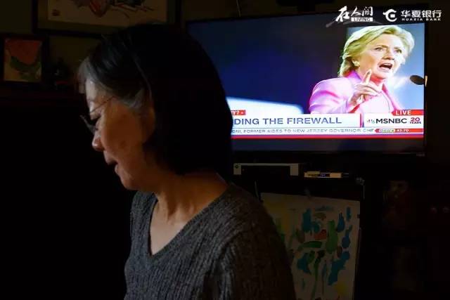 希拉里移民了吗,希拉里移民后的现状