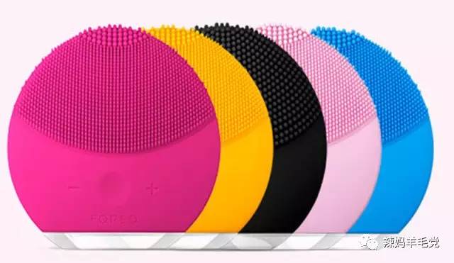 foreo官网换货,foreo官网售后