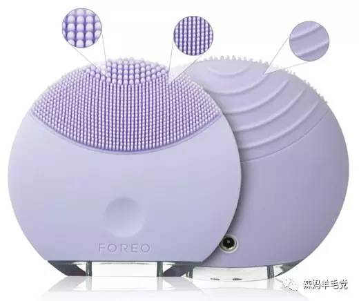 foreo官网换货,foreo官网售后