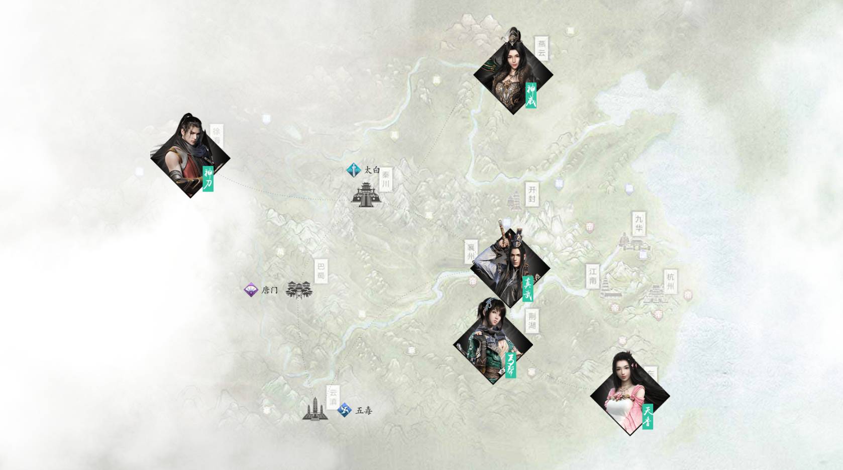 神威设定站上线!2017天刀同人之星正式开启