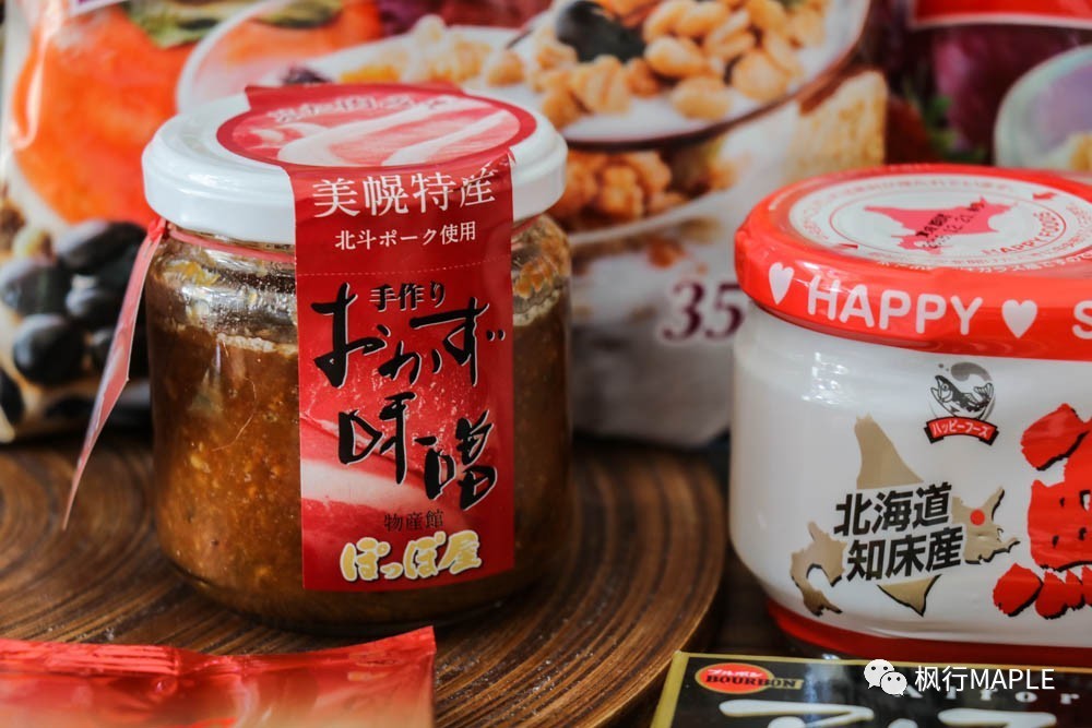 札幌｜北海道第一大城市的购物心经