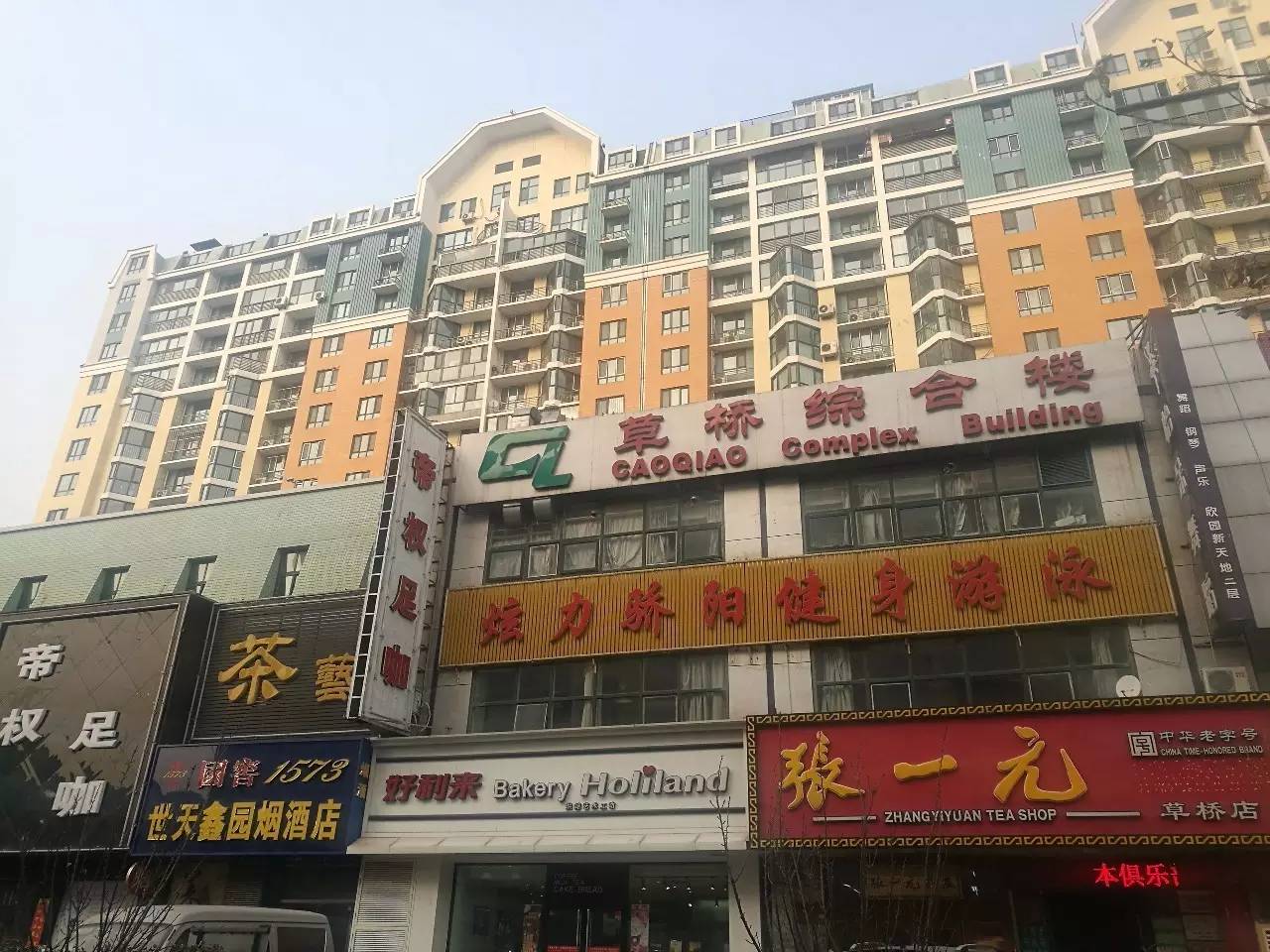 北京三环内的房有升值空间吗,北京南三环房子是价值洼地吗