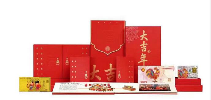 刷卡优惠方案,刷卡优惠多少钱