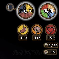 饥荒海难海盗船长玩法攻略,饥荒海难船长生存教学