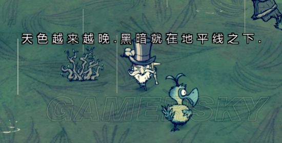 饥荒海难海盗船长玩法攻略,饥荒海难船长生存教学