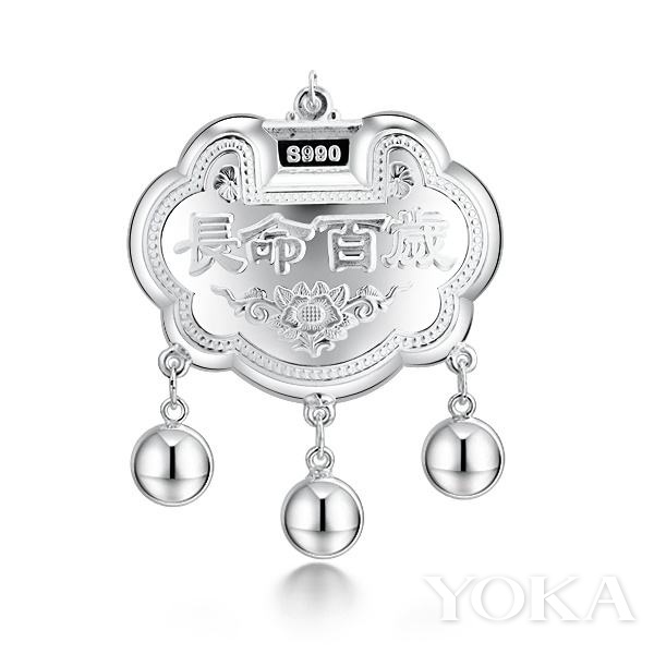 你就像一把钥匙打开了我的心,你若不接受我的心我便锁住我的爱