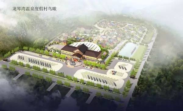 温泉泡一泡放松身心结束旅行,龙湾温泉国庆