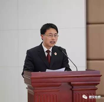 浙江省磐安县公务员遴选,浙江省评选全国人民满意公务员