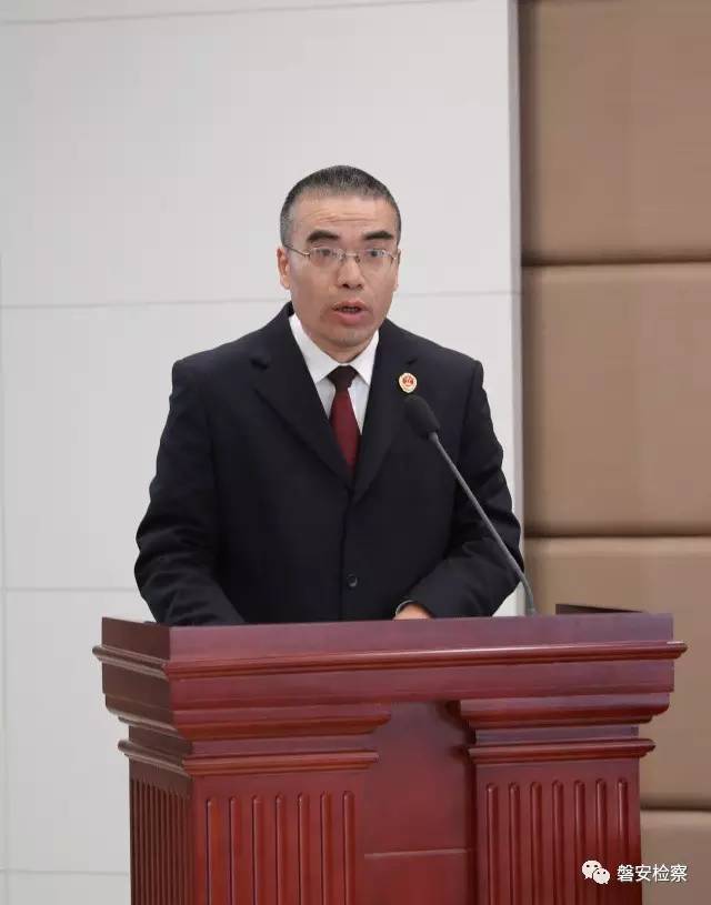 浙江省磐安县公务员遴选,浙江省评选全国人民满意公务员