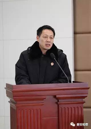 浙江省磐安县公务员遴选,浙江省评选全国人民满意公务员